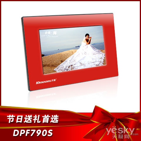 taһݸж DPF790S
