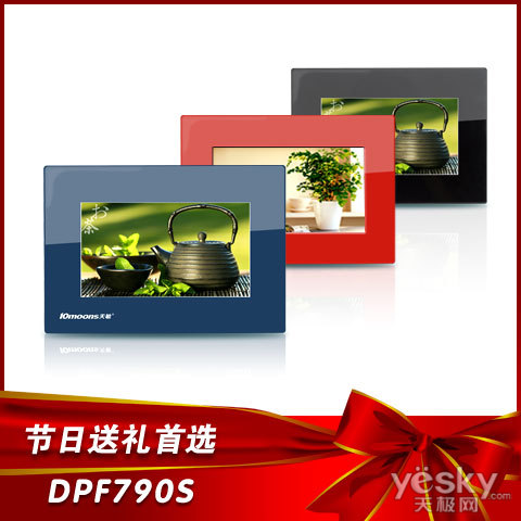 taһݸж DPF790S