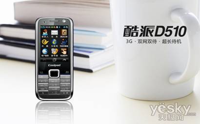 D51004.jpg