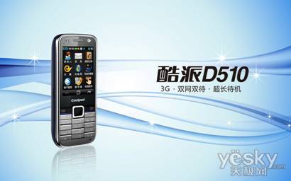 D51001.jpg