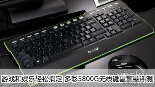 Ϸɸ㶨 5800Gװ