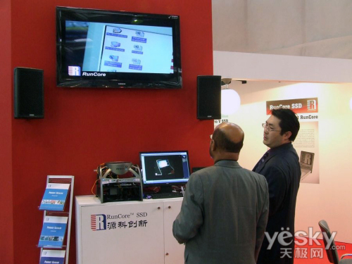 CeBIT2010:Դ չ̨