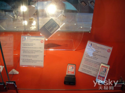 CeBIT2010:Դع̬Ӳ̲Ʒ