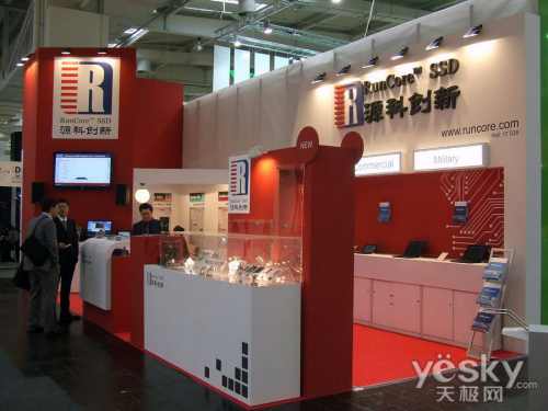 CeBIT2010:Դ չ̨