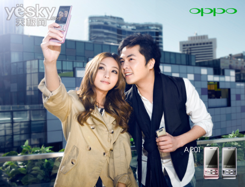 ׼ϲɣOPPO A201ʱŮͼ