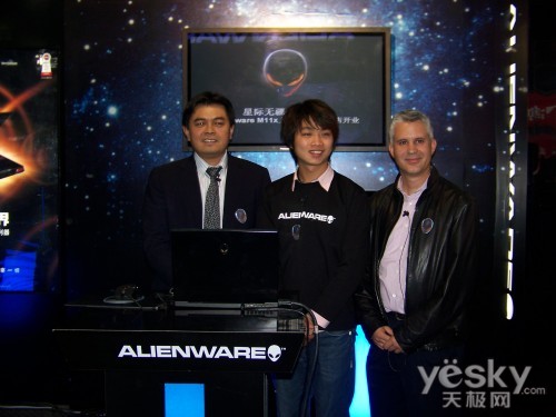 11Ǳ½йش Alienwareµ꿪ҵ