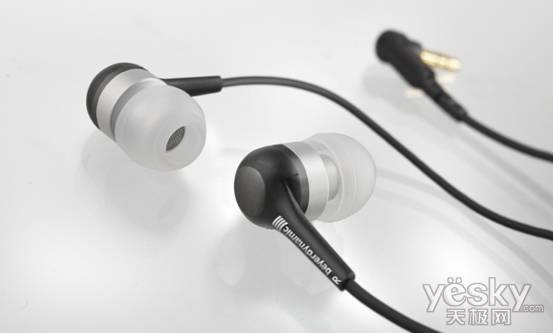 //www.beyerdynamic.biz/news/images/DTX80_press.jpg