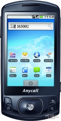  GalaxyI6500U콢