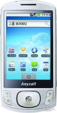  GalaxyI6500U콢