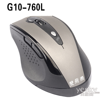 Ʒ ˫G10ϵƷƷ