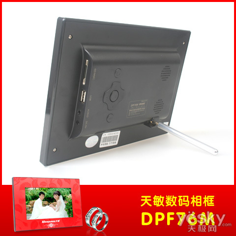 ղش DPF76M