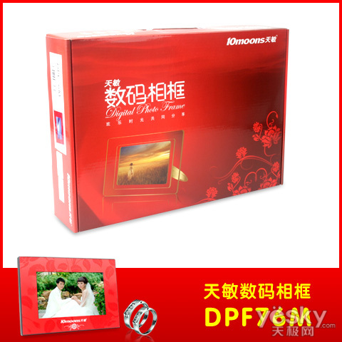 ղش DPF76M