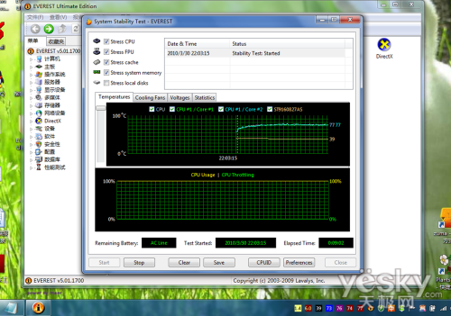 IdeaPad Y450 ˶F8SGʼǱʵ¼