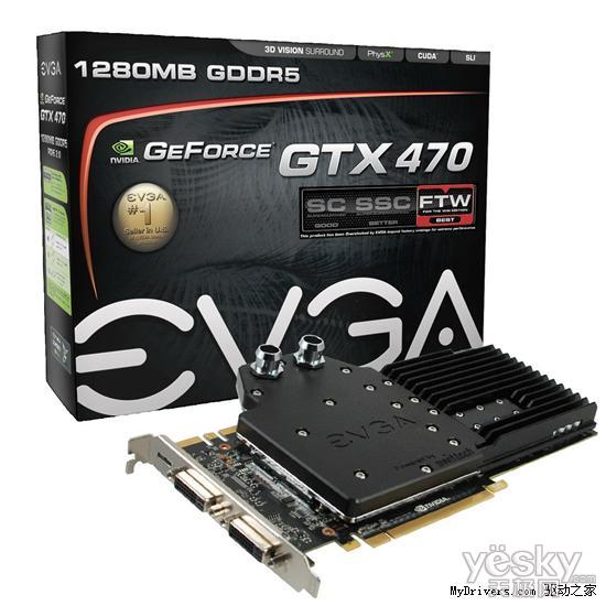 Ƶˮ䣺EVGA׼ҷǹGTX 480/470