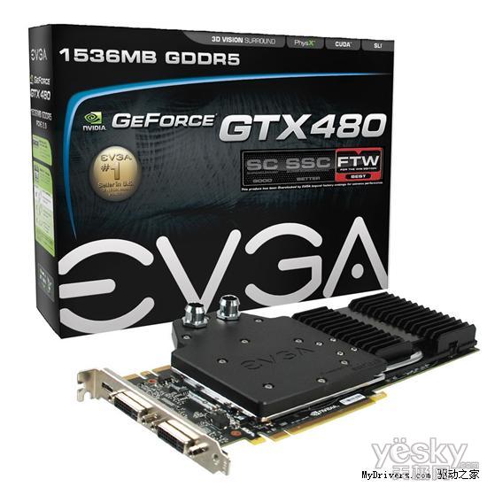 Ƶˮ䣺EVGA׼ҷǹGTX 480/470