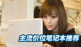 iPad翴Լ λʼǱƼ