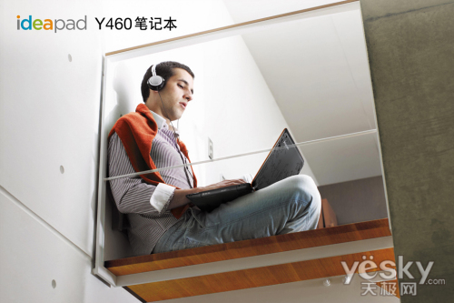 СyȥԽ Y460빫洴ҵ