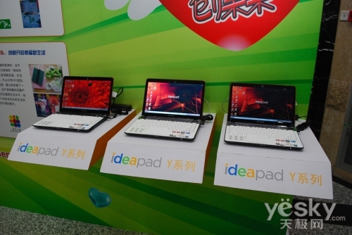 СyȥԽ Y460빫洴ҵ