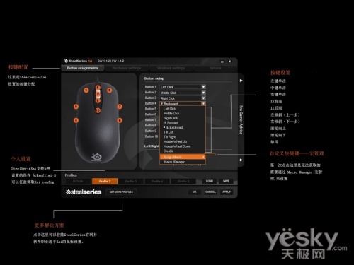 SteelSeries Xaiͼ