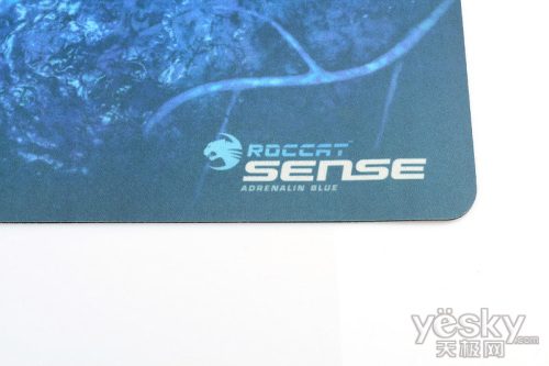 ΢ Roccat Sense