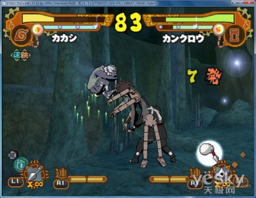 PS2棡 ĿУ