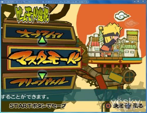 PS2棡 ĿУ