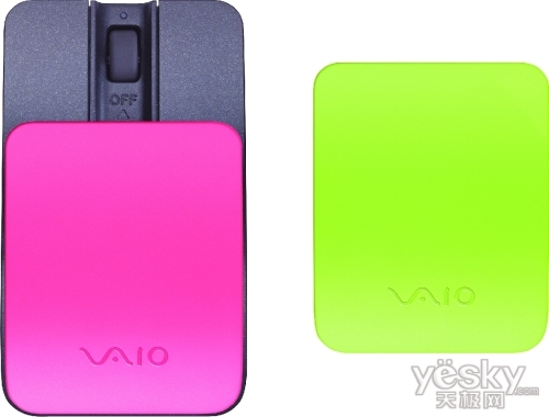 ٿ飡ᷢһVAIO P