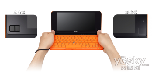 ٿ飡ᷢһVAIO P