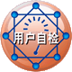 //www.vivitek.com.cn/ImgUpload/editor/ͼƬ-7(1).gif