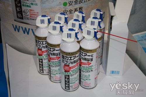 //www.photofans.cn/uploads2010/06/userid267213time20100610135534at5.jpg