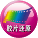 //www.vivitek.com.cn/ImgUpload/editor/ͼƬ-1(1).gif