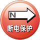 //www.vivitek.com.cn/ImgUpload/editor/ͼƬ-4.gif