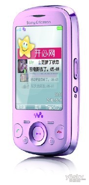 һWalkman®ֻW20趯