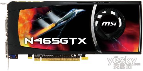 ΢GTX465籭3D籭