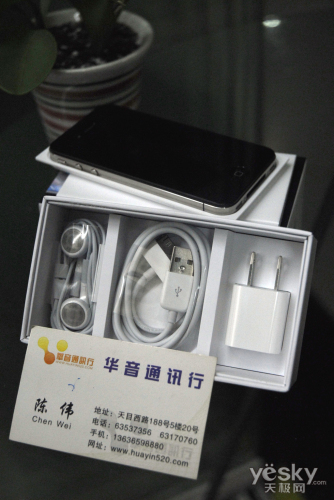 iPhone4ֲҹ ˮع