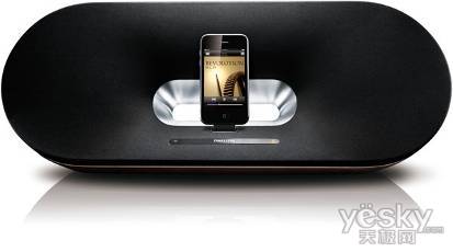 Philips Fidelio DS9000 iPod Dock 