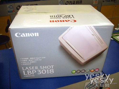  LASER SHOT LBP-3018