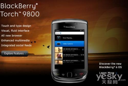 RIMBlackBerry 6ϵͳ9800 Torch