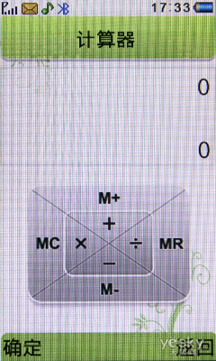 Լ׿ԽƷ ΨS728׷