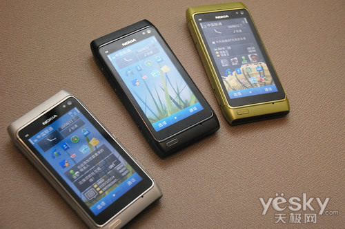 ŵN8Symbian^3 