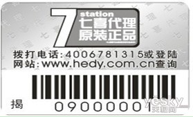 ƶ洢 ֥ս׿ԽƷʼ
