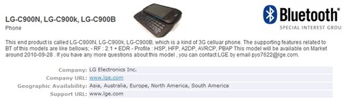 WP7ǳ LG C900928