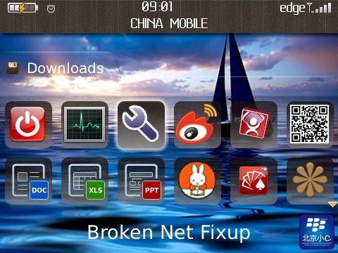 ݮOS5.0ٶBrokenNetFixup޸