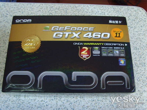 ɱ ⰺGTX460