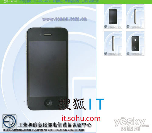 ͨiPhone 4ͨ ׼