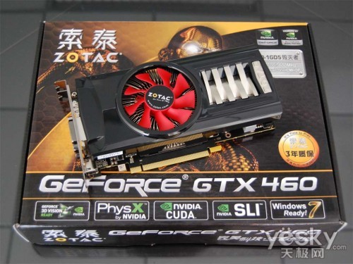 ɢȣ̩GTX460Я񵽻!