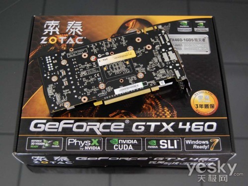 ɢȣ̩GTX460Я񵽻!