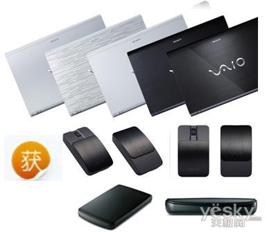 ˫˫  VAIO Z12ϵС