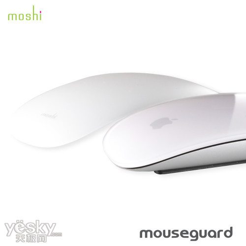 Moshi MouseGuard 걣