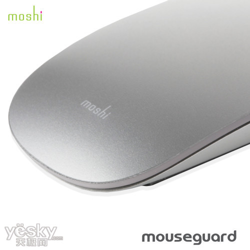 Moshi MouseGuard 걣